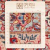 Tappeto persiano Mud Birjand annodato a mano codice 174515 - 228 × 316