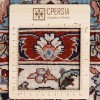 Персидский ковер ручной работы Кашмер Код 174518 - 200 × 287