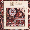 Персидский ковер ручной работы Биджар Код 174634 - 101 × 213