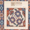 Персидский ковер ручной работы Варамин Код 174635 - 193 × 268