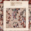 Tappeto persiano Mashhad annodato a mano codice 174637 - 168 × 247