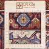 Персидский ковер ручной работы Qashqai Код 174639 - 250 × 247
