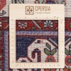 Tappeto persiano Qashqai annodato a mano codice 174643 - 151 × 204