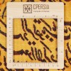 Tableau tapis persan Khorassan septentrional fait main Réf ID 912014