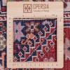 Tappeto persiano Qashqai annodato a mano codice 174657 - 65 × 198