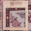 Персидский ковер ручной работы Мешхед Код 174660 - 72 × 195