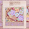 Персидский ковер ручной работы Кома Код 174664 - 100 × 152