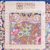 Персидский ковер ручной работы Кома Код 174665 - 79 × 122