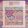 Персидский ковер ручной работы Кома Код 174671 - 80 × 120
