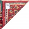 イランの手作りカーペット シルジャン 番号 174698 - 125 × 137