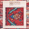 Tappeto persiano Sirjan annodato a mano codice 174699 - 124 × 135