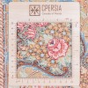 Персидский ковер ручной работы Кома Код 174675 - 79 × 124