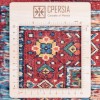 Персидский ковер ручной работы Sirjan Код 174702 - 100 × 137