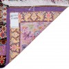 库姆 伊朗手工地毯 代码 174678