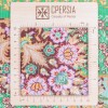 Персидский ковер ручной работы Кома Код 174679 - 79 × 119