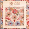 Tappeto persiano Kerman annodato a mano codice 174706 - 153 × 208