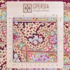 Персидский ковер ручной работы Кома Код 174681 - 79 × 119