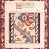 Tapis persan Sirjan fait main Réf ID 174710 - 88 × 282