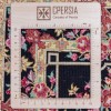Персидский ковер ручной работы Кома Код 174677 - 60 × 91