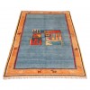 Персидский габбе ручной работы Fars Код 171455 - 169 × 218
