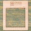 Персидский габбе ручной работы Fars Код 171464 - 163 × 235