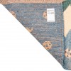 Персидский габбе ручной работы Fars Код 171469 - 174 × 236