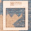 Персидский габбе ручной работы Fars Код 171469 - 174 × 236