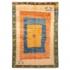 Персидский габбе ручной работы Fars Код 171470 - 170 × 242