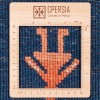 Персидский габбе ручной работы Fars Код 171473 - 171 × 231