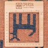 Персидский габбе ручной работы Fars Код 171494 - 201 × 247
