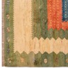 Персидский габбе ручной работы Fars Код 171495 - 192 × 264