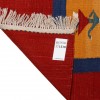 Персидский килим ручной работы Fars Код 171518 - 148 × 191