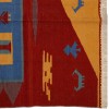 Персидский килим ручной работы Fars Код 171523 - 122 × 223