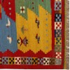Персидский габбе ручной работы Fars Код 171528 - 103 × 149