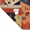 Персидский габбе ручной работы Fars Код 171537 - 100 × 163