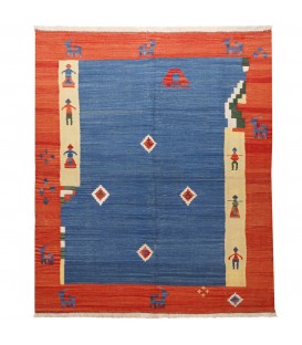 Персидский килим ручной работы Fars Код 171519 - 148 × 174