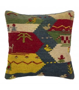 Handmade Kilim Gabbeh Cushion Ref 215006
