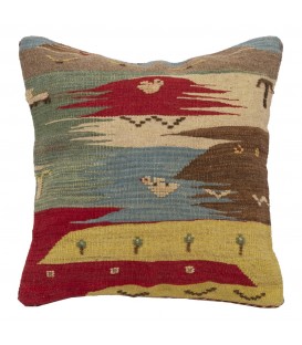 Handmade Kilim Gabbeh Cushion Ref 215014