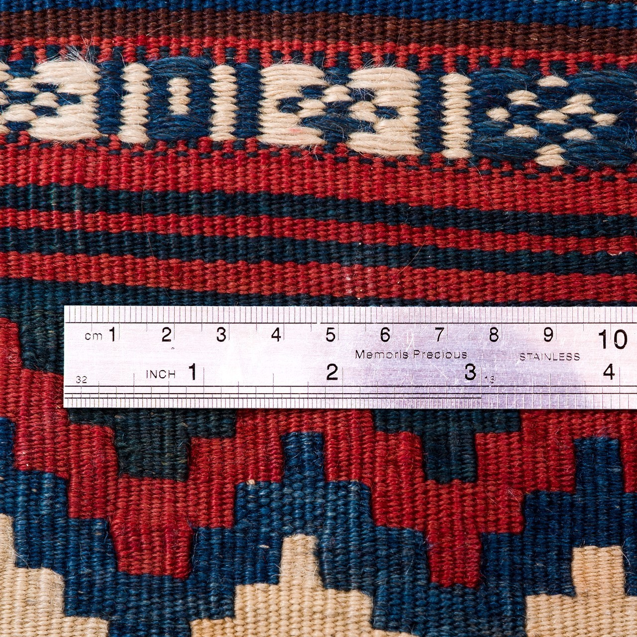 گلیم دستباف قدیمی چهار متری قشقایی کد 102237