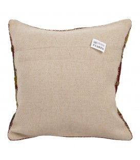 Handmade Kilim Gabbeh Cushion Ref 215025