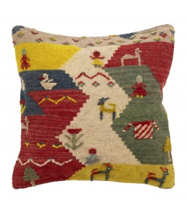 Handmade Kilim Gabbeh Cushion Ref 215026