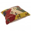 Handmade Kilim Gabbeh Cushion Ref 215026