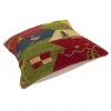 Handmade Kilim Gabbeh Cushion Ref 215027