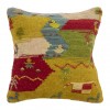 Handmade Kilim Gabbeh Cushion Ref 215029