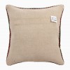 Handmade Kilim Gabbeh Cushion Ref 215038