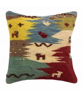Handmade Kilim Gabbeh Cushion Ref 215048