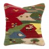 Handmade Kilim Gabbeh Cushion Ref 215049