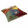 Handmade Kilim Gabbeh Cushion Ref 215050