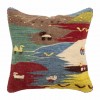 Handmade Kilim Gabbeh Cushion Ref 215060