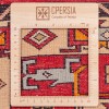 Tappeto persiano Curdo Quchan annodato a mano codice 141071 - 140 × 188